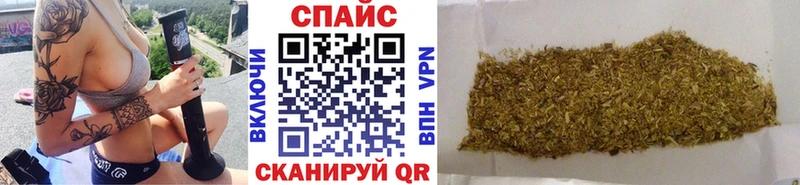 БУТИРАТ BDO  мега ССЫЛКА  Магнитогорск 