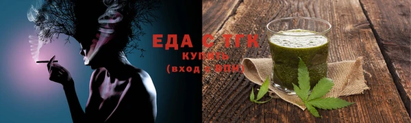 а пвп мука Абдулино