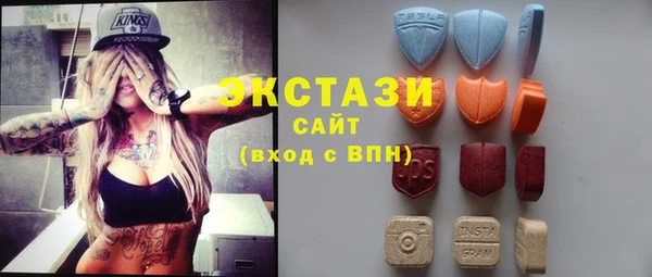 молекула духа Абинск