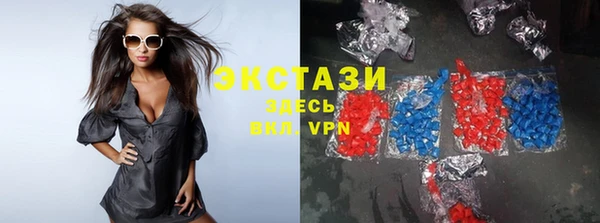 прущая мука Абаза