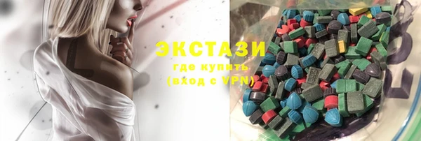 прущая мука Абаза