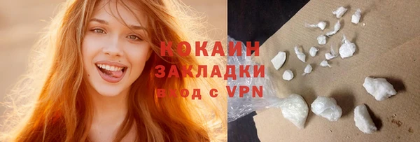 а пвп мука Абдулино
