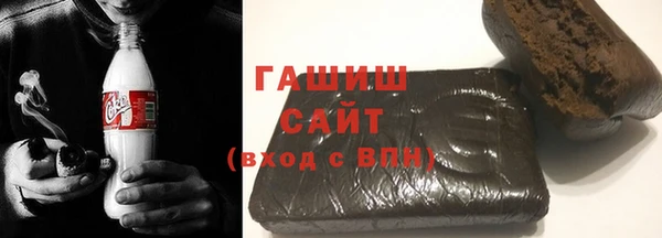 молекула духа Абинск