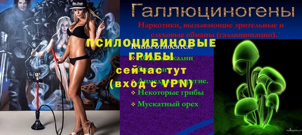 а пвп мука Абдулино