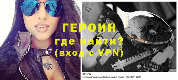 а пвп мука Абдулино