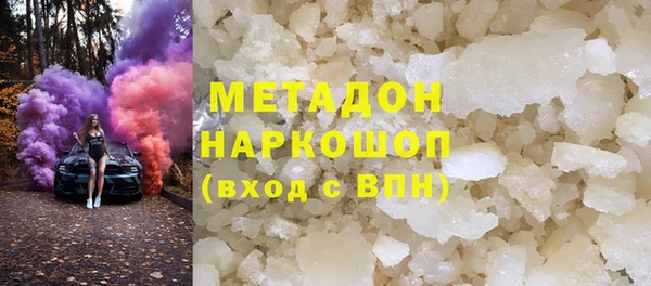 винт Нефтегорск