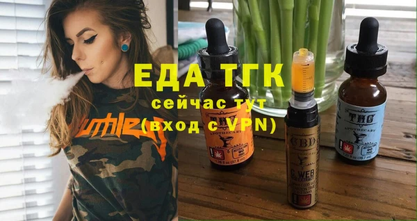 круглые Нефтекумск