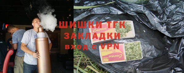 а пвп мука Абдулино
