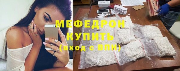 а пвп мука Абдулино